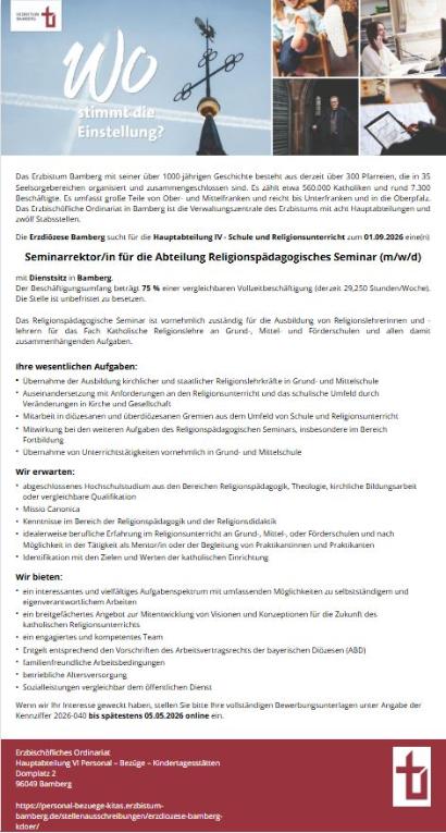 Stellenausschreibung